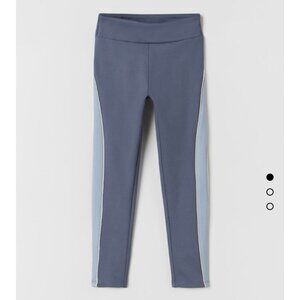 🆕NWT Zara Striped Sporty Leggings